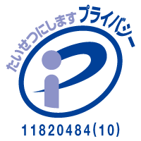 P-Mark_logo